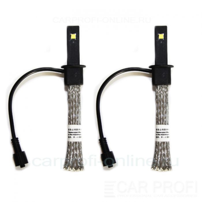 Светодиодные лампы CarProfi 5GC H1 flexible series, Samsung Chip (5500К)