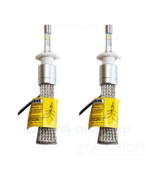Светодиодные лампы CarProfi R3 H7 flexible cree-xhp50 premium series, (5500К)