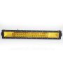 Светодиодная балка CarProfi CP-3R-GDN-270 Spot Yellow, 270W, SMD 3030, дальний свет, желтое свечение