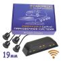 Парковочная система CarProfi CP-WLS-LED 002-4S Protective, Wi-Fi, D-19 мм. (на 4 датчика)