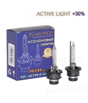 Ксеноновая лампа CarProfi D2S Active Light +30%, 5100k (1 шт.)