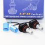 Светодиодные лампы CarProfi CP-X5 HB5 (9007) Hi/Low CSP new 6000Lm (комплект, 2шт)