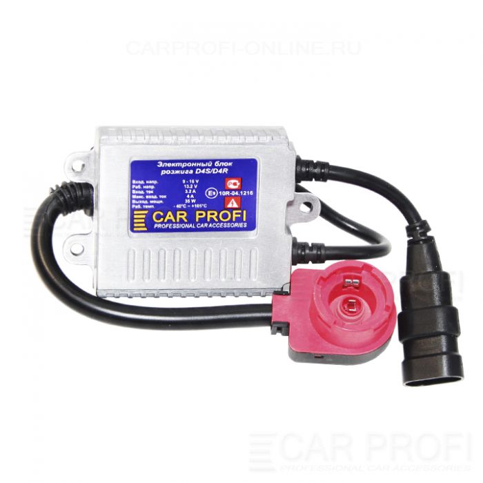 Блок розжига CarProfi Slim для ламп D4S, D4R, AC 35W (9-16V)