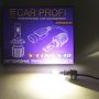 Светодиодные лампы CarProfi S30 H3 4000K X-line series, 30W, 4000Lm (к-т, 2 шт)