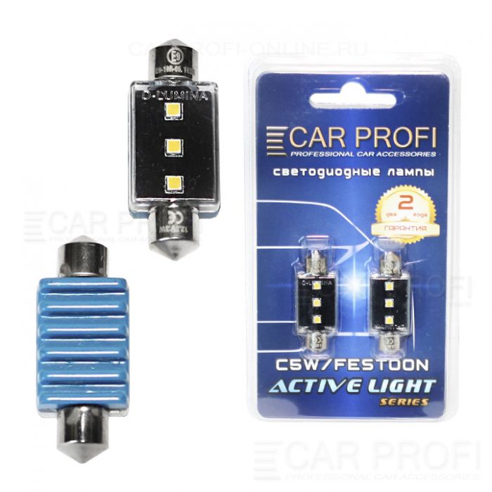 Светодиодная лампа CarProfi FT 3W SMD 3535 CAN BUS, 39mm, Active Light series, цоколь C5W, 12V, 300lm (блистер 2 шт.)
