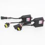 Обманки CarProfi CP-S+ SUPER CAN BUS H11 / H27 для установки LED ламп в головной свет и ПТФ (к-т 2шт)