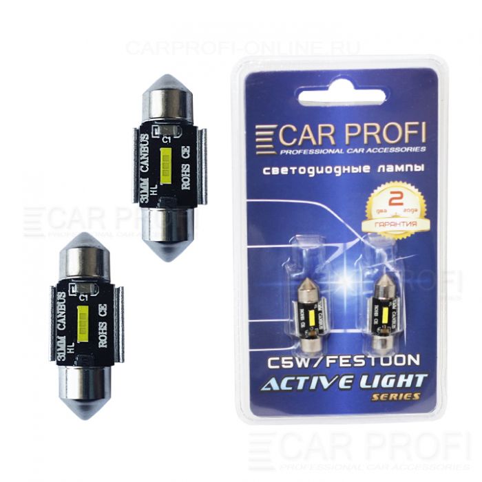 Светодиодная лампа CarProfi FT 15W CSP CAN BUS, 31mm, Active Light series, цоколь C5W, 12V, 450lm (блистер 2 шт.)