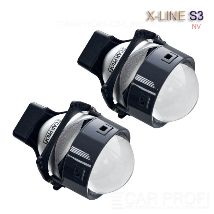 Светодиодные би-линзы CarProfi Bi LED Lens X-line S3 New Version, 3.0 дюйма, 5100k (к-т 2 шт.)