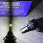 Светодиодные лампы CarProfi Compact PRO HB4 (9006) CSP HP, 18W, 5100K, 9-16V, 6000Lm (к-т, 2 шт)