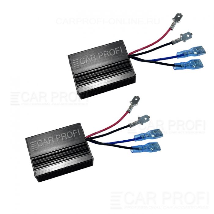 Обманки CarProfi CP-CAN LED + IF H1 (H3) c фильтром помех, для установки светодиодных ламп головного света и птф