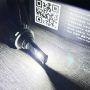 Светодиодные лампы CarProfi CP-K5 TITAN HB4 (9006) 45W, Fan, 7000Lm (к-кт 2шт)